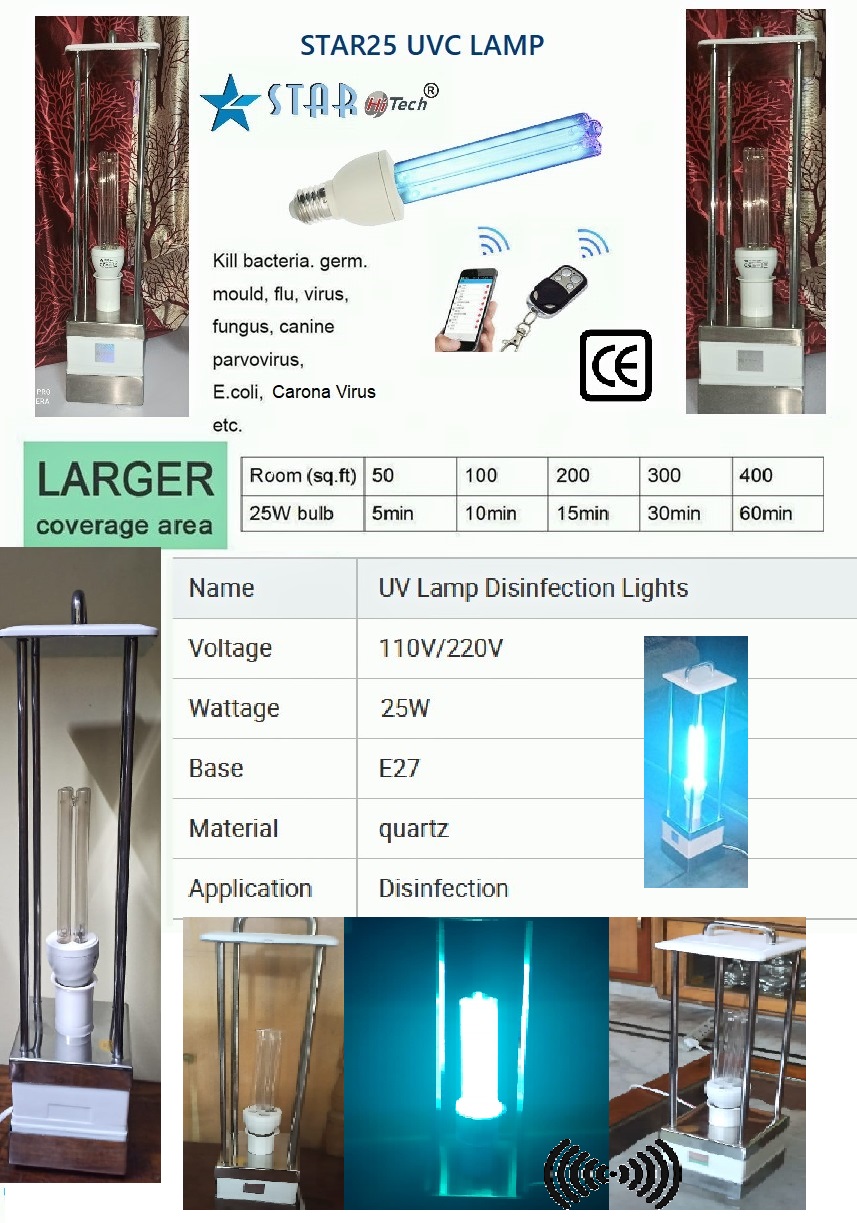 Portable UV Disinfection Lamp