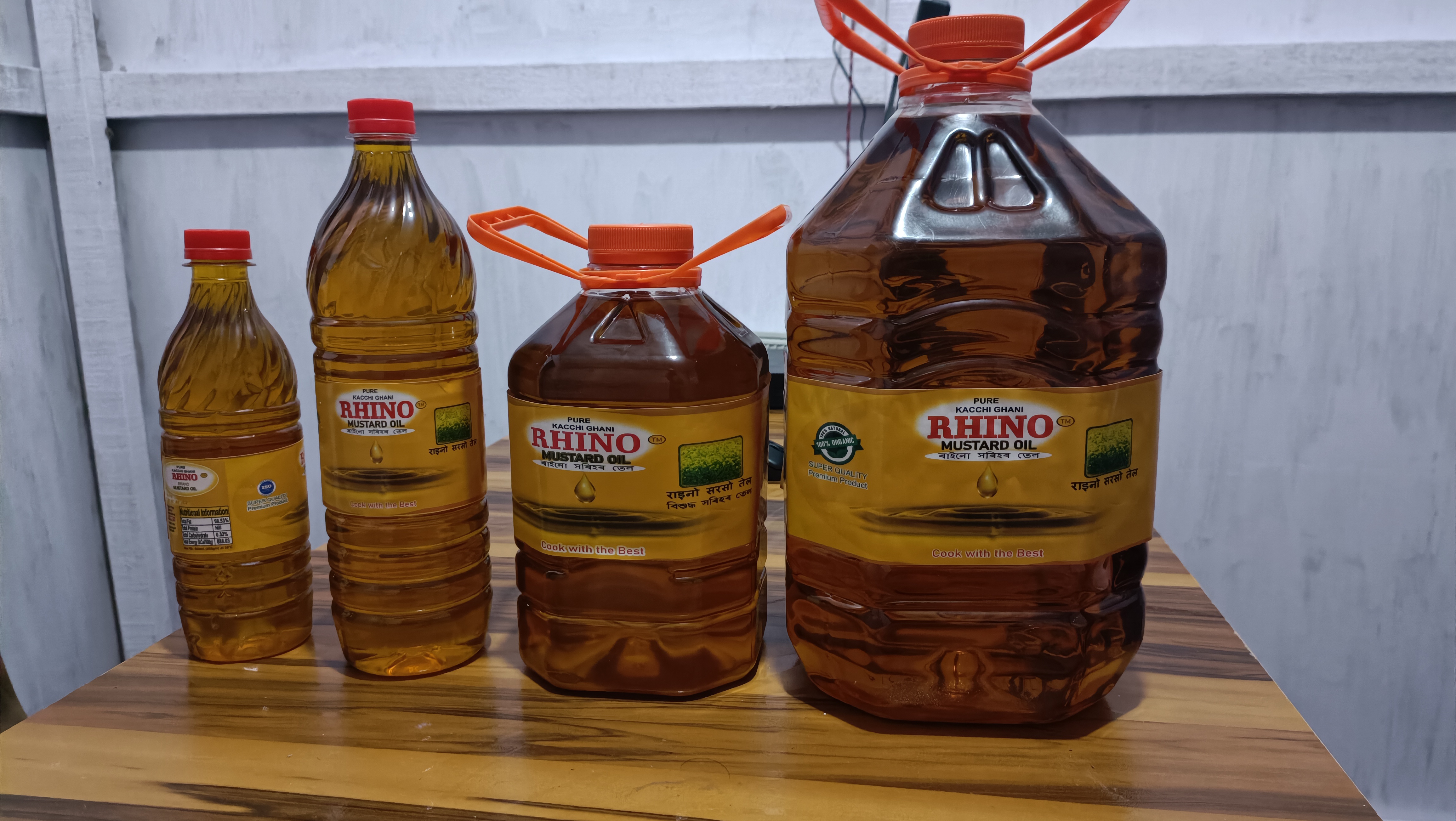 Mustard Oil